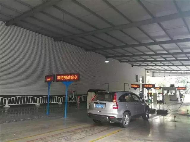车辆年检费用上调是假新闻?实地考察一探究竟