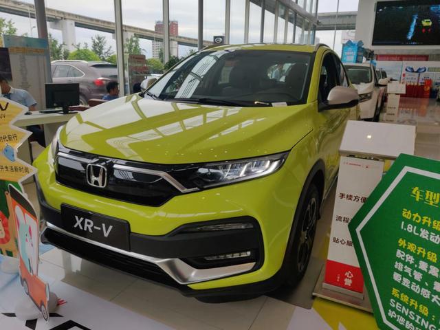 逼死选择困难的人,缤智和XR-V究竟怎么选?