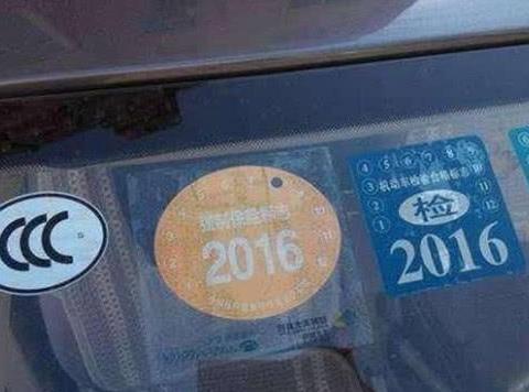 为什么有的车主只买交强险？这样省钱吗？交警：贪便宜，吃大亏