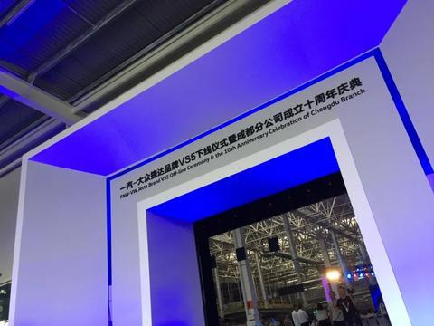 这里有“10-15万德系紧凑型轿车“的最新资讯请不要错过