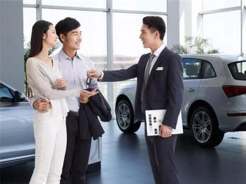 这4个时间段买车很省钱！4S店销售：为了完成任务，亏本也得卖！