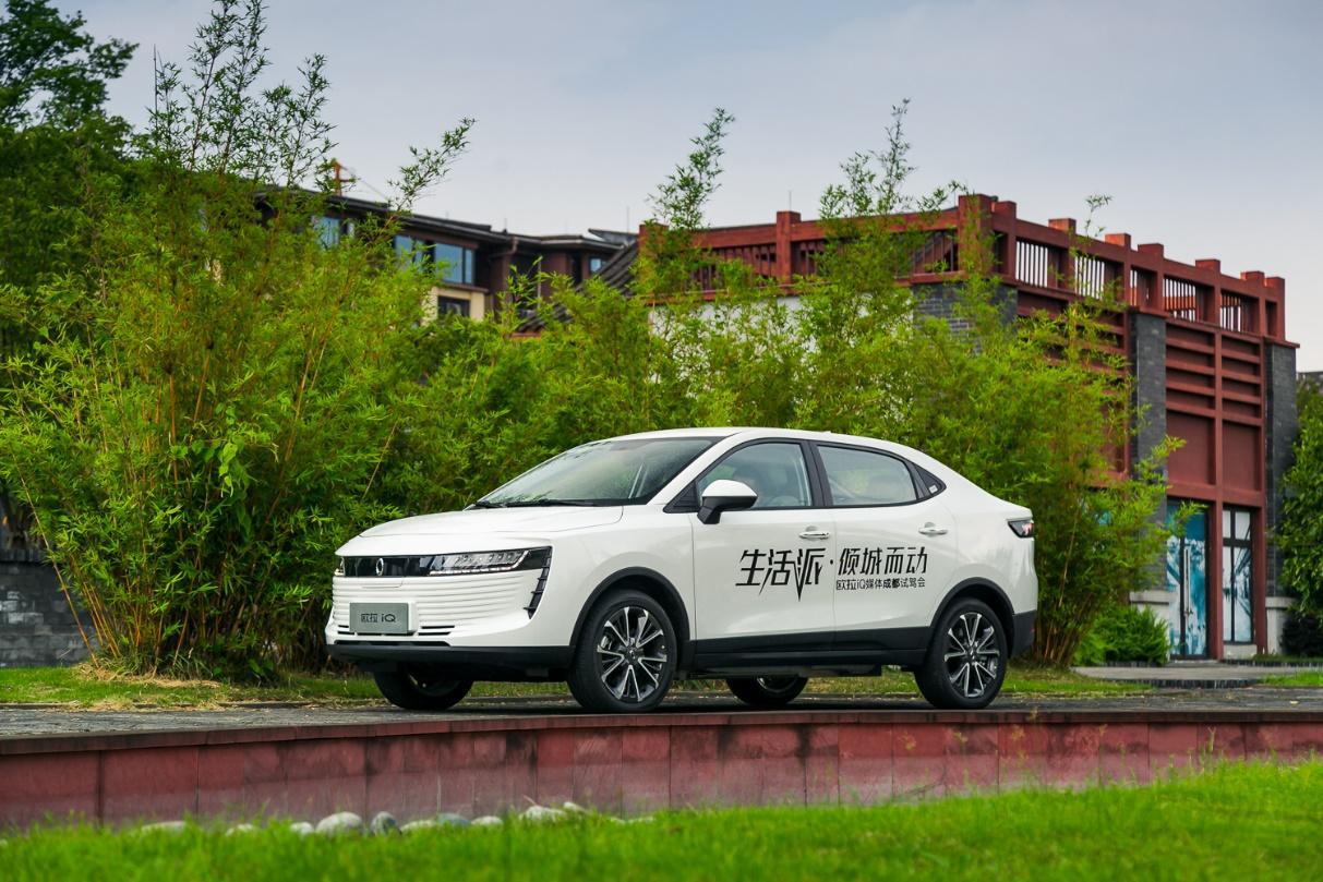 欧拉iQ,2019夏季出行不可错过的自在安全首选