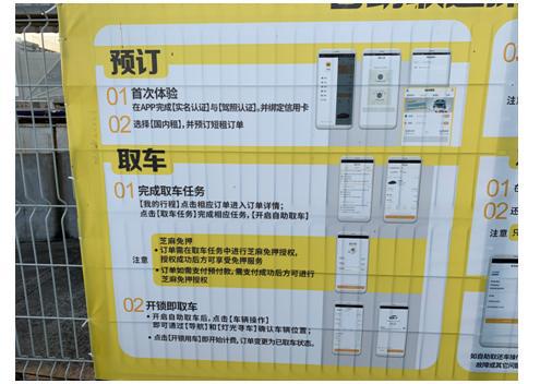 神州租车试驾宝沃BX5,羊毛党不能错过的盛宴