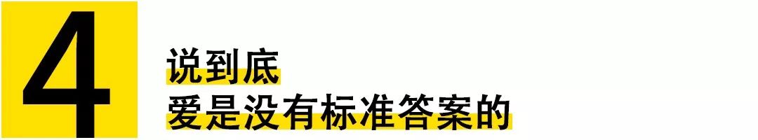 女朋友:“要不卖车,要不我滚!”