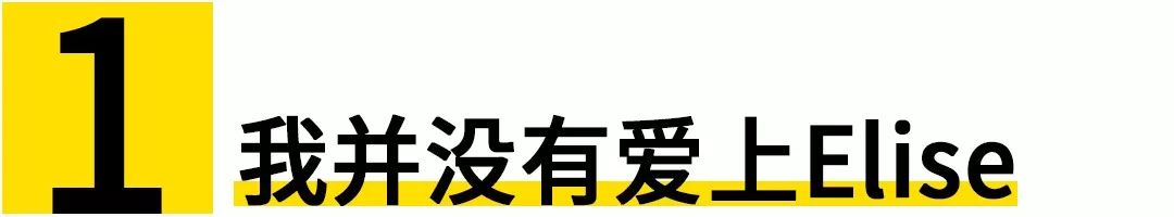 女朋友:“要不卖车,要不我滚!”