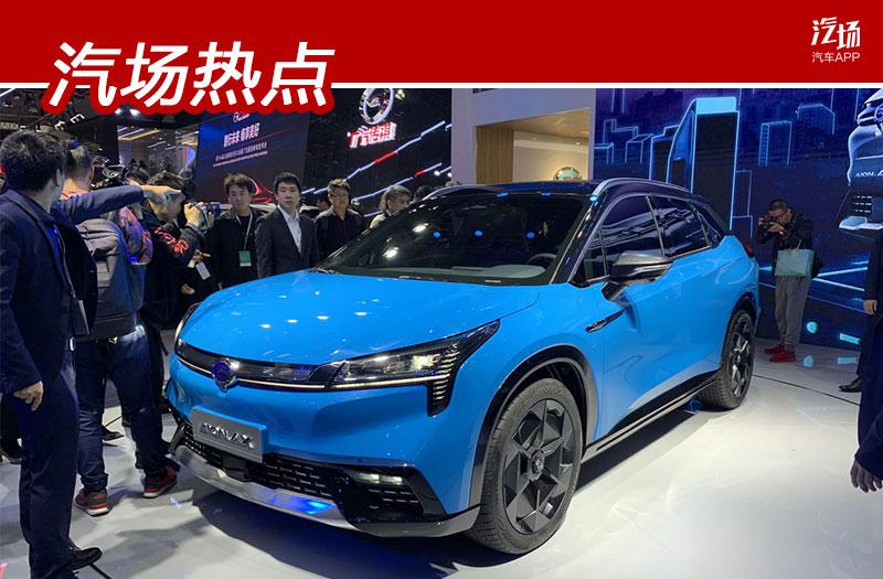 综合续航630km,广汽新能源Aion LX现身,我终于忘了GE3