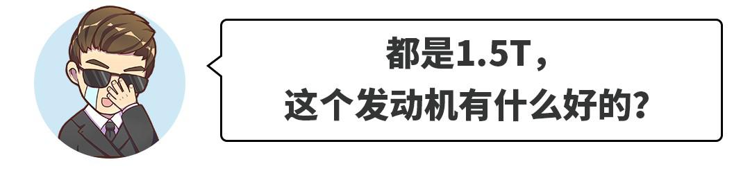 2万的车和200万的车差距不大？呵呵，看完就哭了