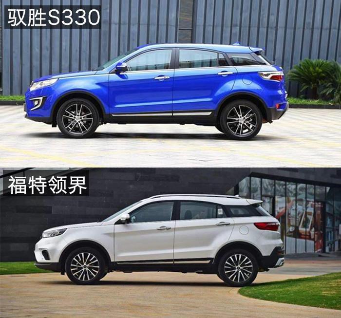 福特领界,可以针对中国市场设计,但不能换壳驭胜S330!