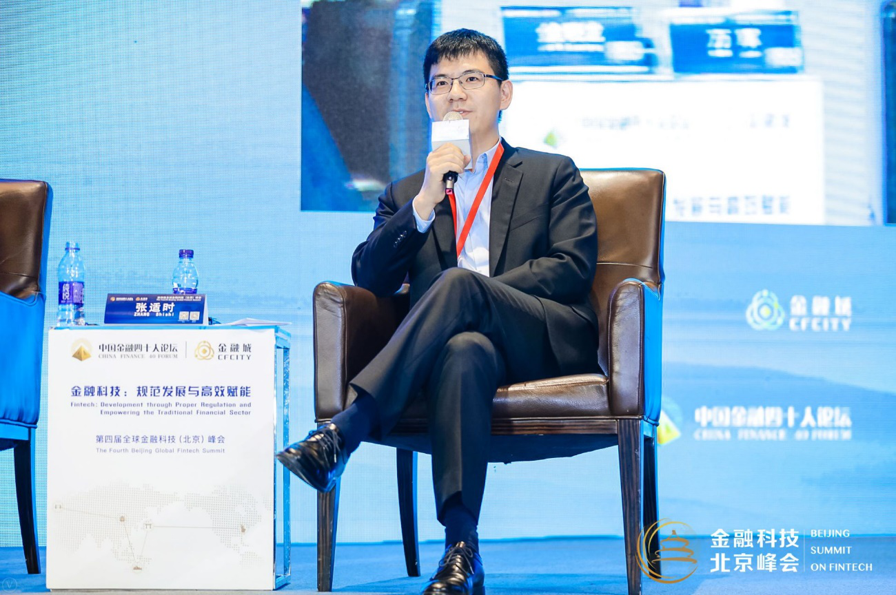 友信老总_老总微信头像