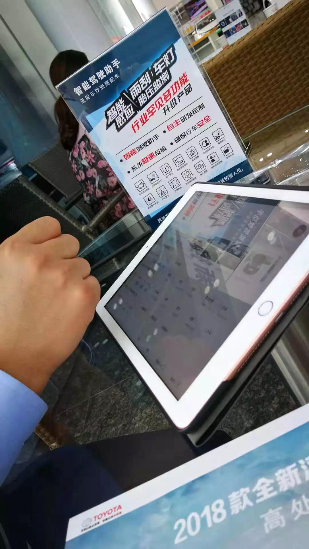探店 | 没有明显长处的汉兰达,为何会成为七座SUV标杆?