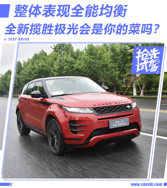 这里有“50-70万英系车“的最新资讯请不要错过