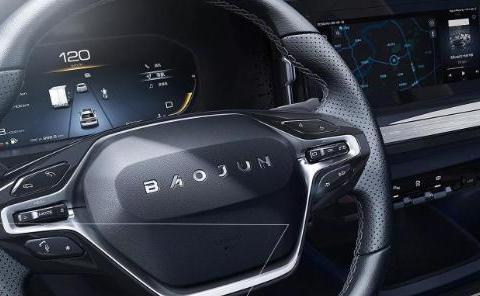 这里有“自主品牌“的最新资讯请不要错过