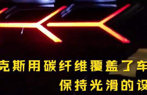 近期“兰博基尼“动态汇总，都在这个专题里