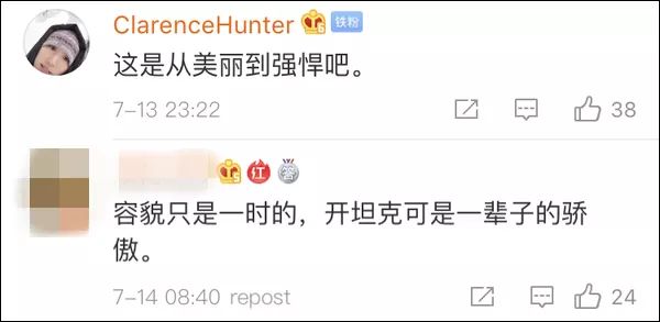 為坦克女兵點贊！這才是我們的“花木蘭”