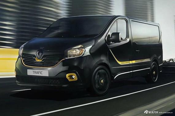 2019款 雷诺 Trafic 与 雷诺 Master