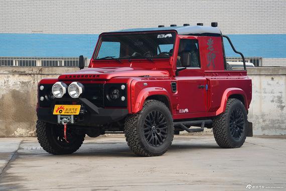 速递!新鲜的“卫士“资讯全在这，看我就够了