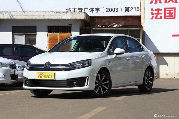 想知道“C4世嘉“近期资讯盘点，你想要的这里都有