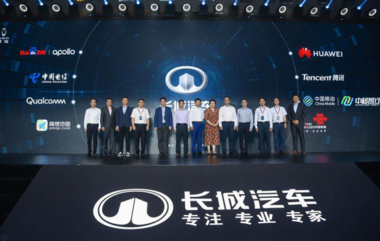 前瞻性技术赋能汽车，长城汽车将开启出行机器人时代