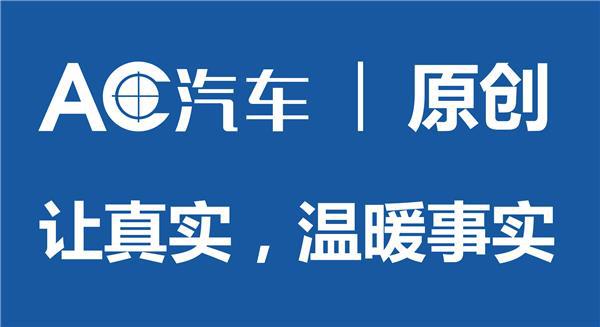 保险业务员撤离4S店 他们将手伸向维修厂