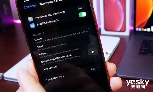 ipad ios13 79d0-hzxsvnn4428772.jpg