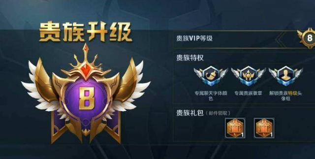 王者荣耀:氪金才是变强办法?虞姬新皮肤,一技能长处天际