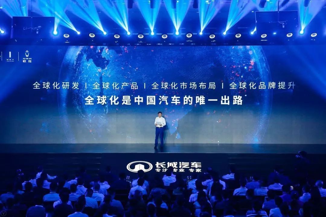 同时被BAT签约,长城拿下车圈理科状元