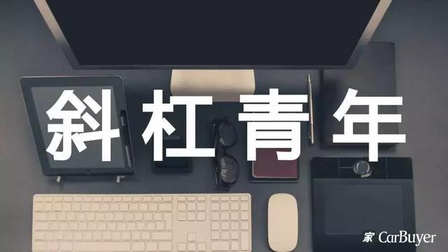 我们为什么认为昂科拉GX可能是最适合斜杠青年的SUV?