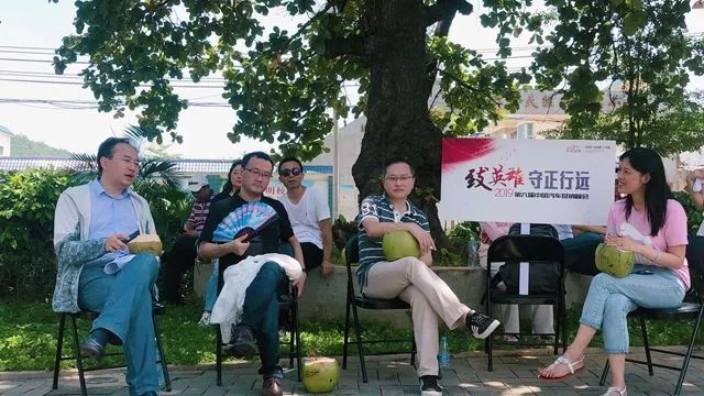 中国新主流媒体汽车联盟2019“致英雄·守正行远” 汽车营销峰会落幕