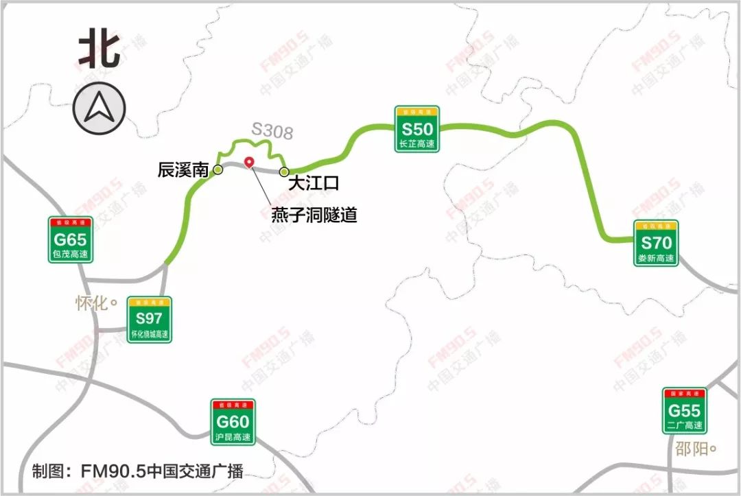 【1038】注意!明天开始,长芷高速这个路段要管制6天!