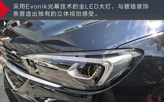 本以为是小鲜肉,没想到还是技术控,成都试驾昂科拉GX