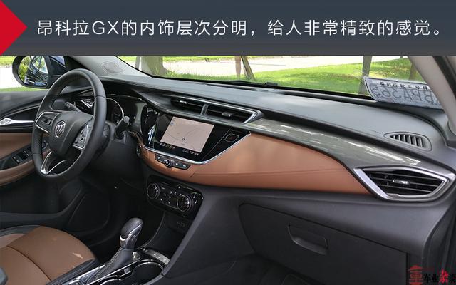 本以为是小鲜肉,没想到还是技术控,成都试驾昂科拉GX