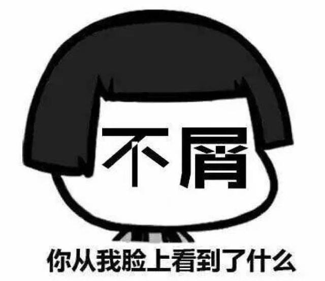 "以次充好、冒充排放合格"!江淮汽车的坑到底有多深?