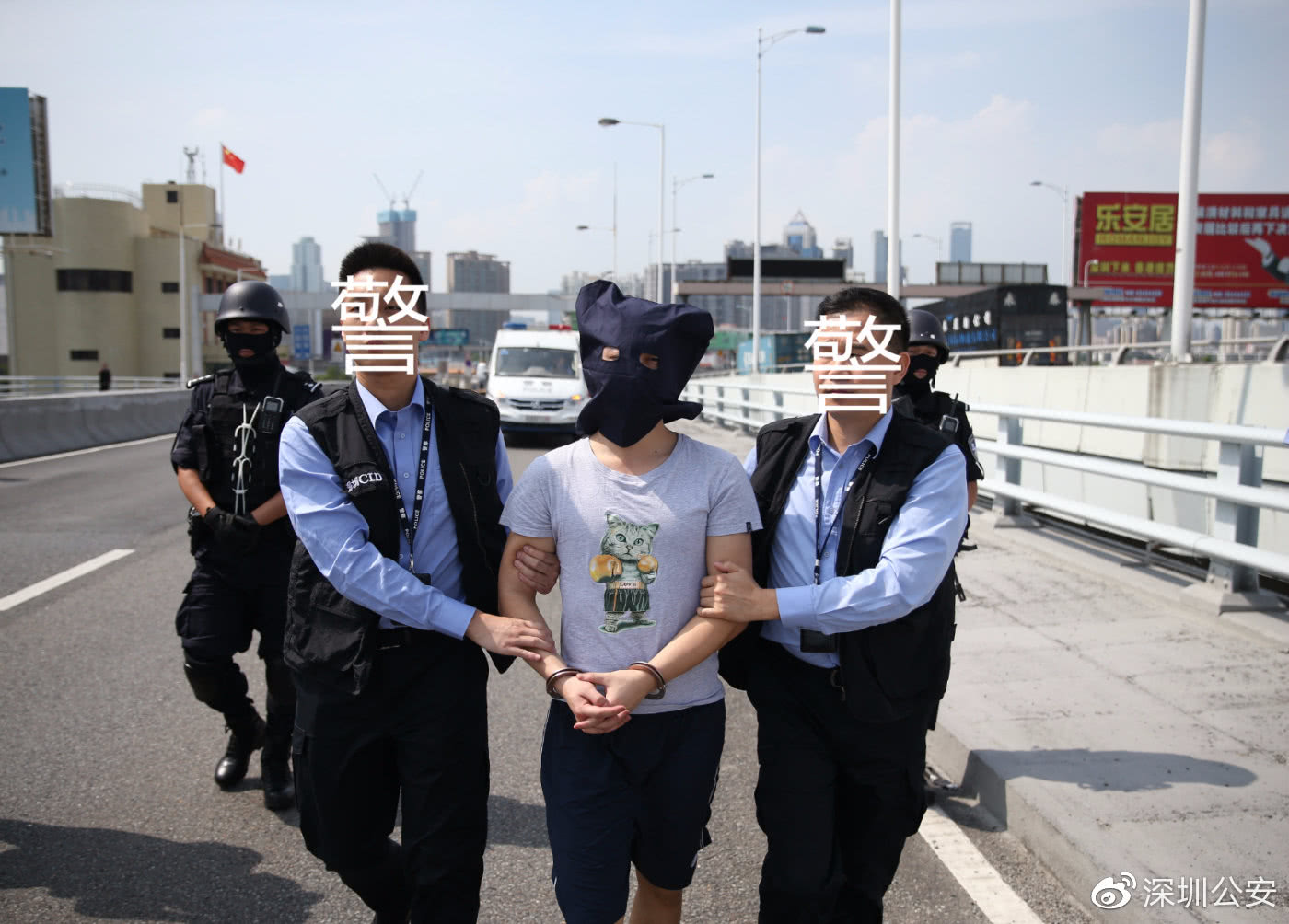 点击查看大图
