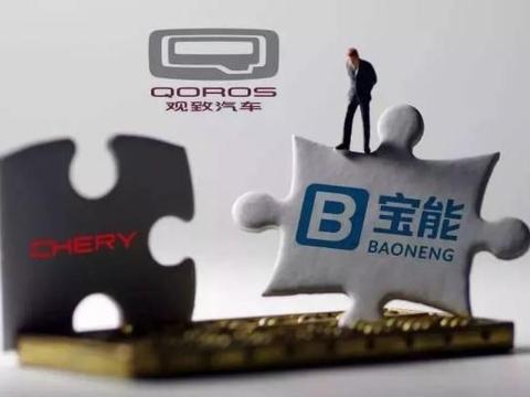 经销商反目 核心高管离职 月销不到百辆 到底是谁谋杀了观致？