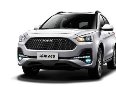 这里有“哈弗“的最新资讯请不要错过