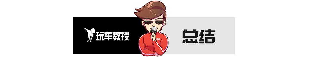 10万内少有的爱信6AT!8月上市的这台国产SUV实力如何