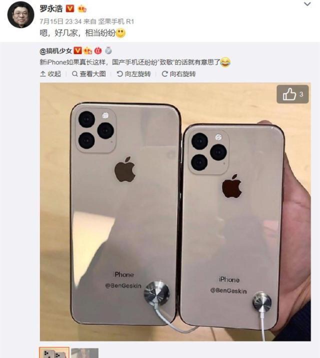 外媒:三星 note 10 和苹果 iphone 11 证明华为是行业