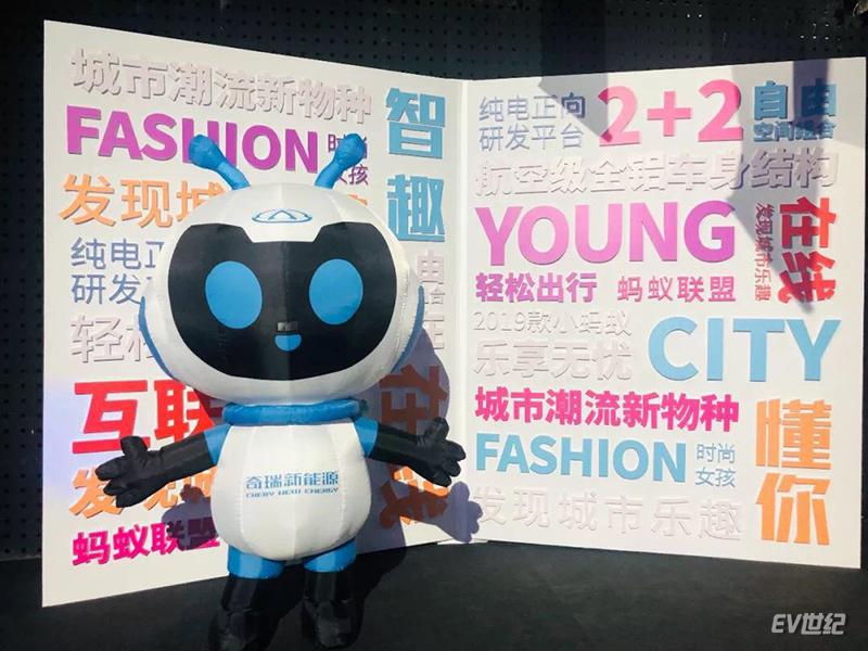 蚂蚁联盟”正式发布,小蚂蚁用户喜迎专属礼遇