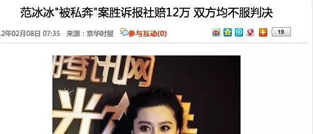 赵薇也参战了?章子怡三重门背后推手