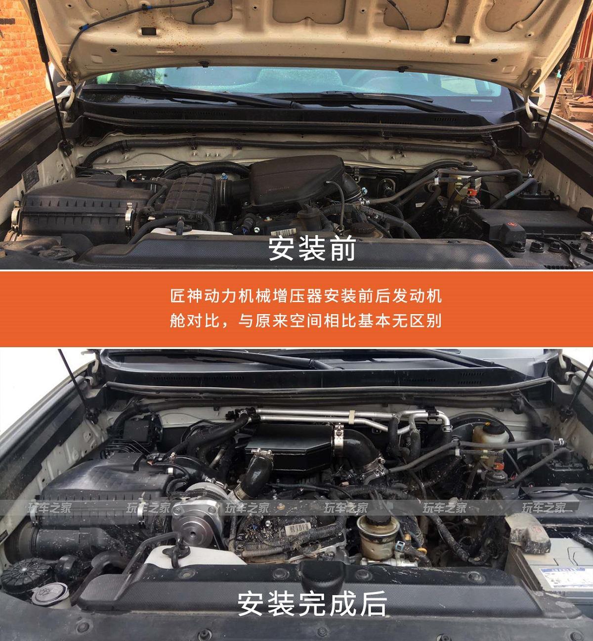 就是喜欢普拉多,但资金有限 只能提丐版2700改装机械增压