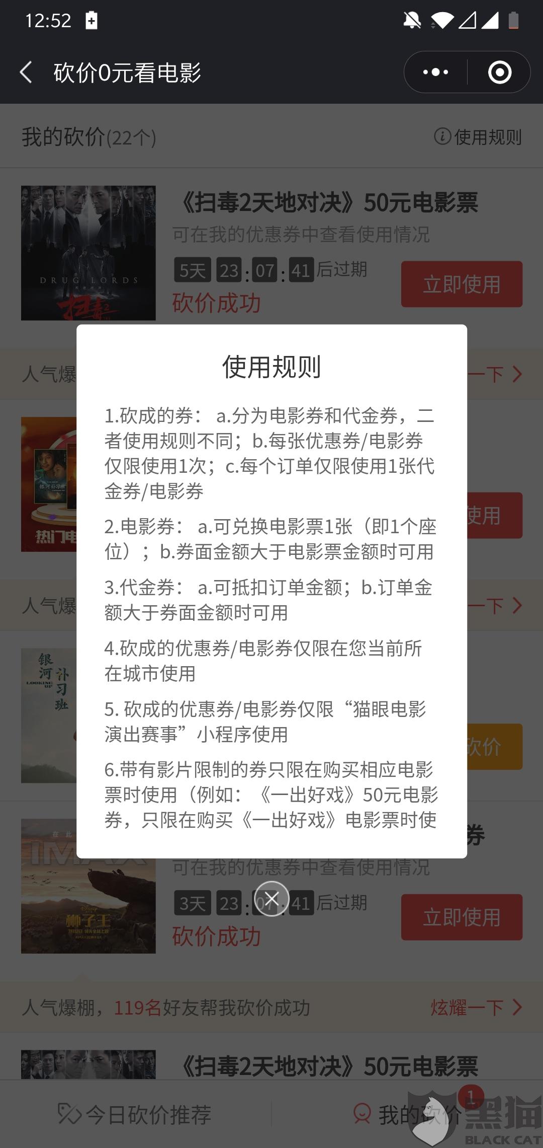 什么叫通兑什么叫不通兑 7df6-hzxsvnn6737674.jpg