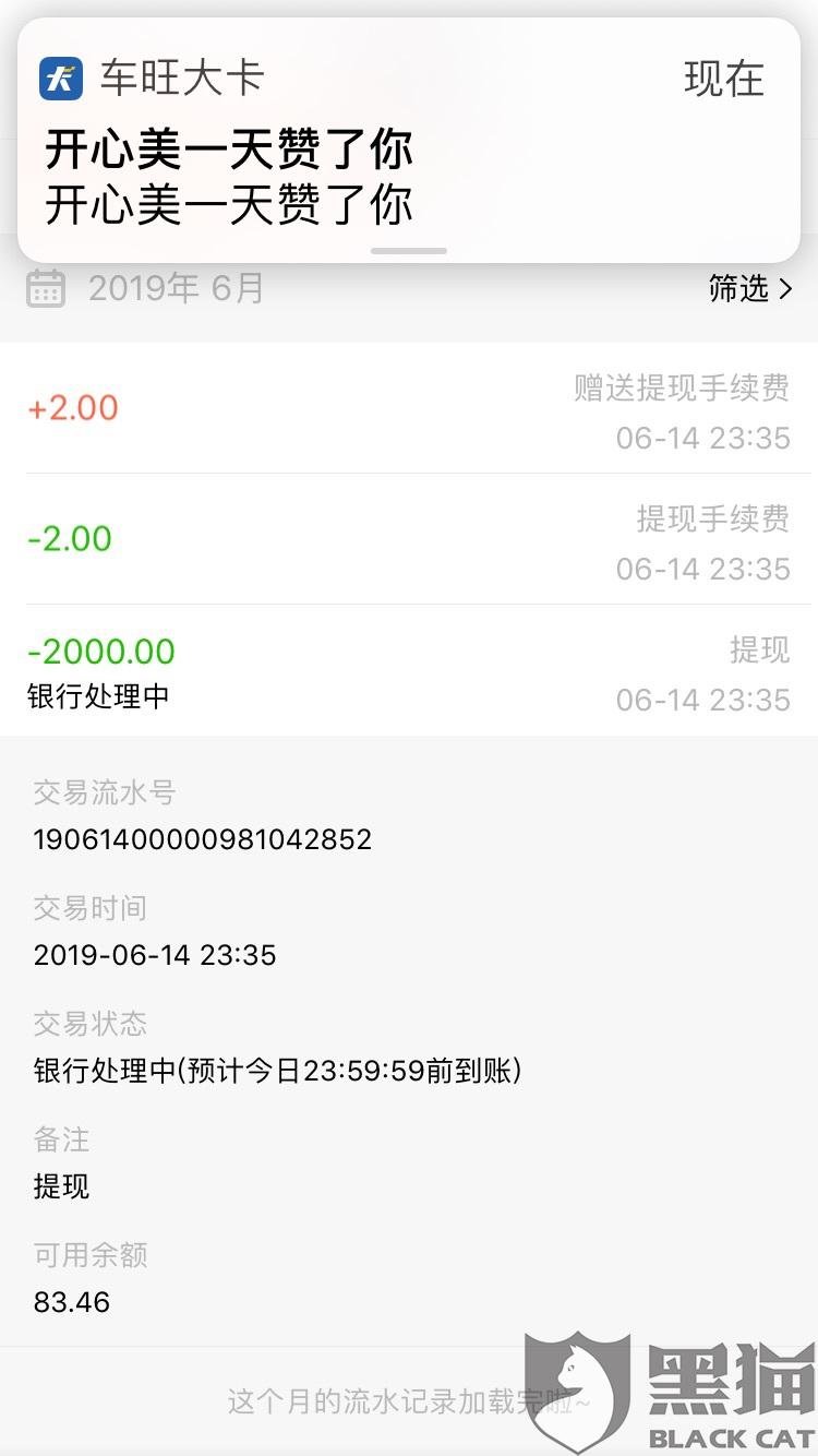 深圳人口信息怎么查询_深圳人口图片
