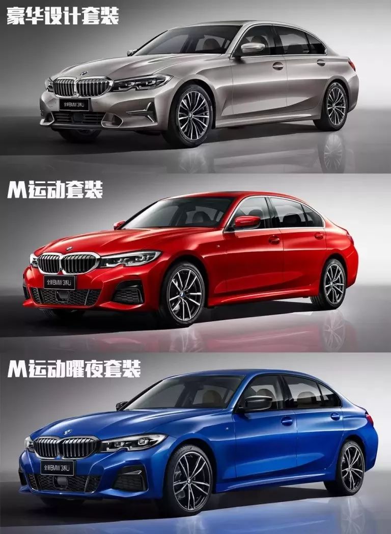上半年“最热门”的换代新车,轴距近3米!奔驰、奥迪小心了!