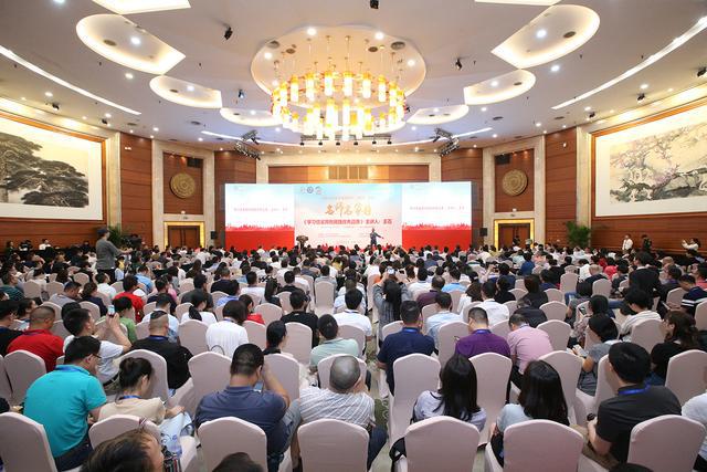 王石2019重磅首讲：学习借鉴其他民族的优秀品质