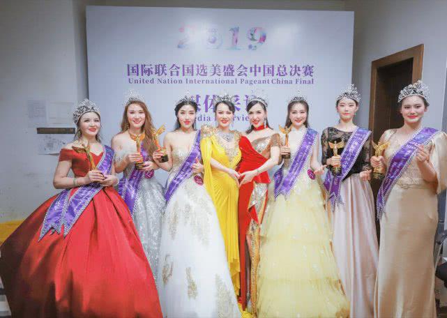 气质美人2019国际联合国选美盛会中港澳执行主席谢鲁星丹
