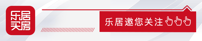 哈尔滨主城区八成公交实现联网可查询实时位置等信息