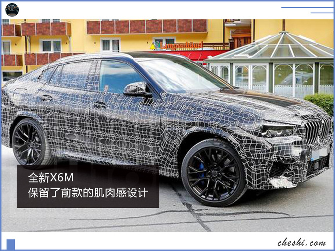 GLS63的对手来了,2020款宝马X6M谍照,多个M比X6贵100万
