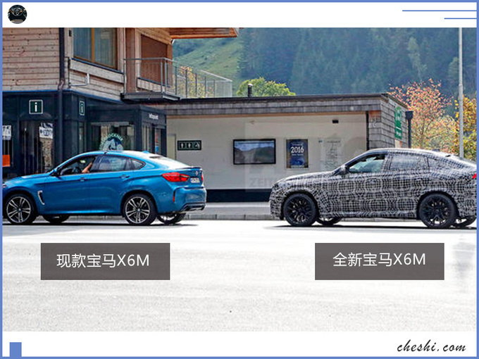 GLS63的对手来了,2020款宝马X6M谍照,多个M比X6贵100万