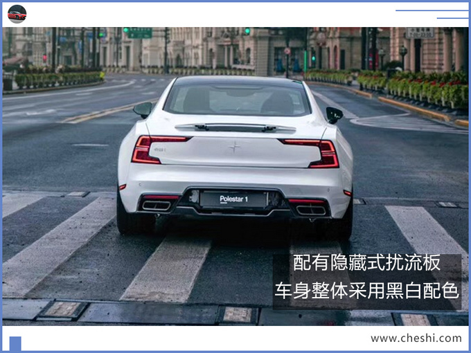 9月上市!Polestar 1官图正式发布,预售145万,比奔驰AMG GT贵