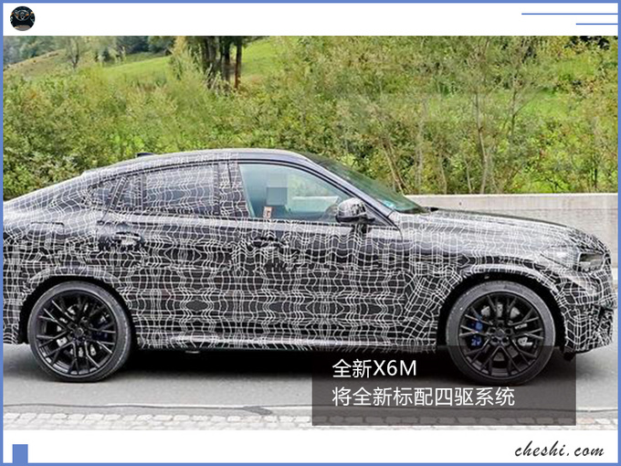 GLS63的对手来了,2020款宝马X6M谍照,多个M比X6贵100万